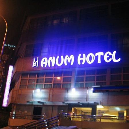 Anum Hotel Kuala Lumpur Luaran gambar