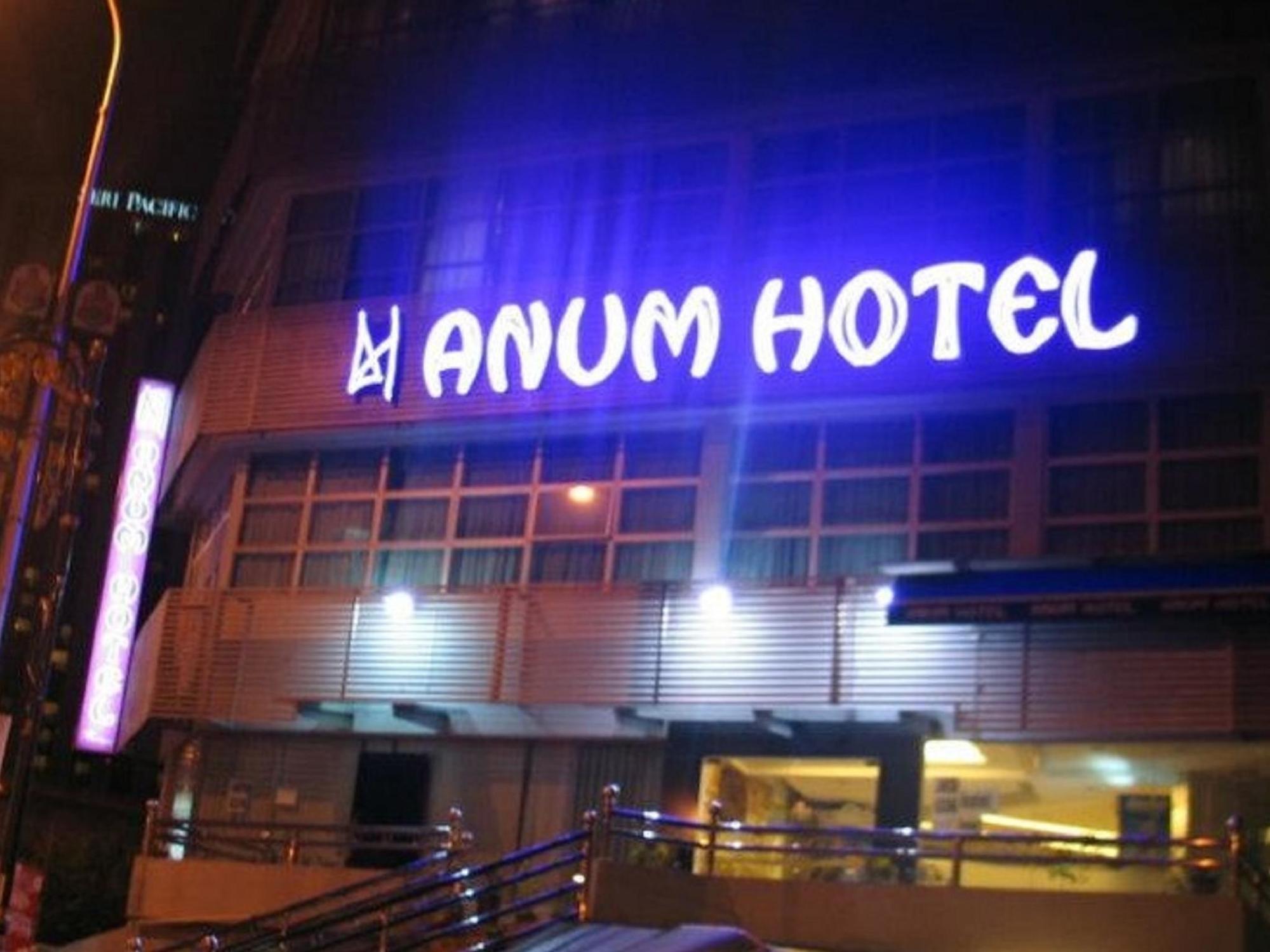 Anum Hotel Kuala Lumpur Luaran gambar