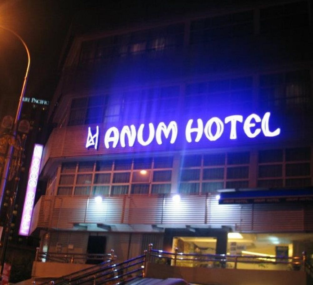 Anum Hotel Kuala Lumpur Luaran gambar